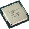 Intel Core i5 6th Processor [OEM]