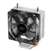 Deepcool Gammaxx 200 V2 CPU Air Cooler