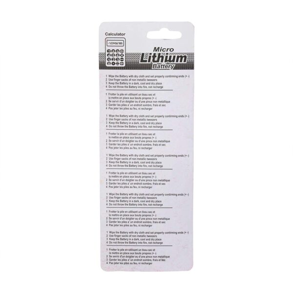 Micro Lithium Cell Coin Battery (CMOS) (Pack of 5)