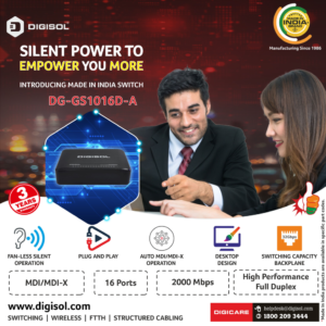 Digisol DG-GS1016 16 Port Gigabit Switch