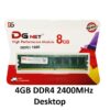 DGnet 4GB DDR4 2400MHz Desktop Ram