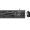 HP Power Pack Wired Keyboard Mouse Combo